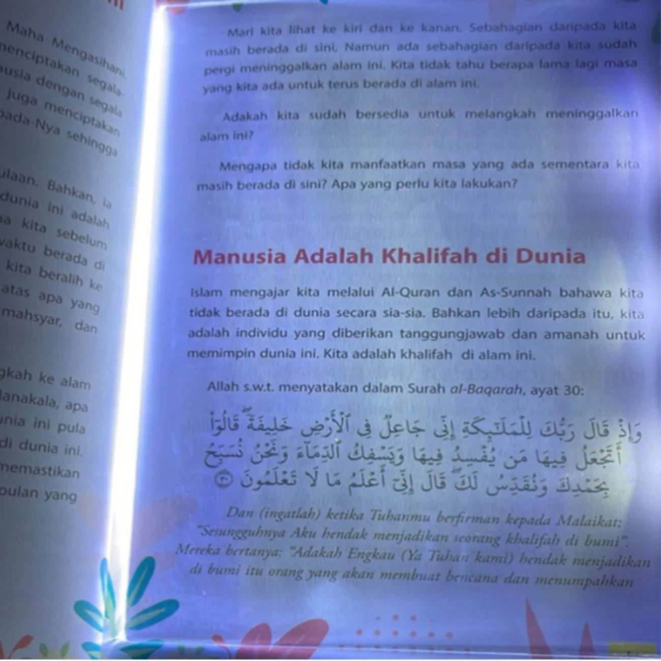 LED Flat Panel Book Light CJ